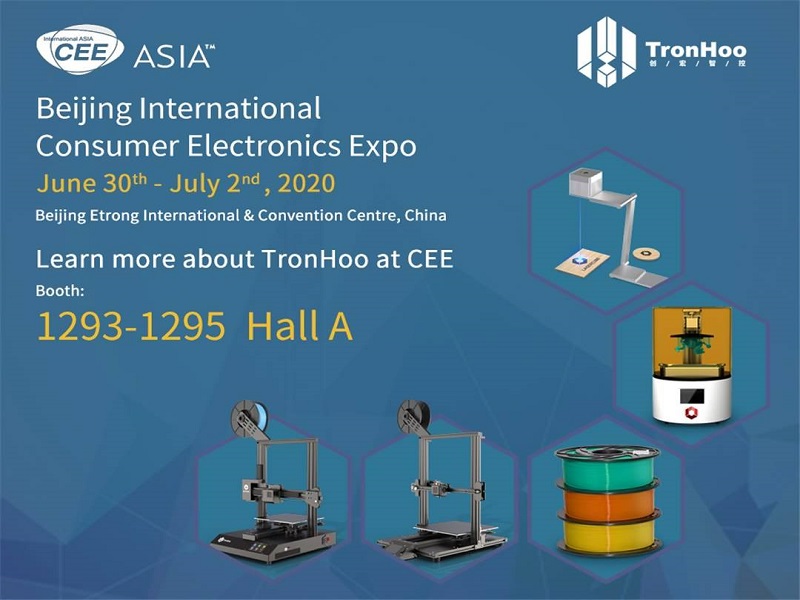 See You at CEE 2020!